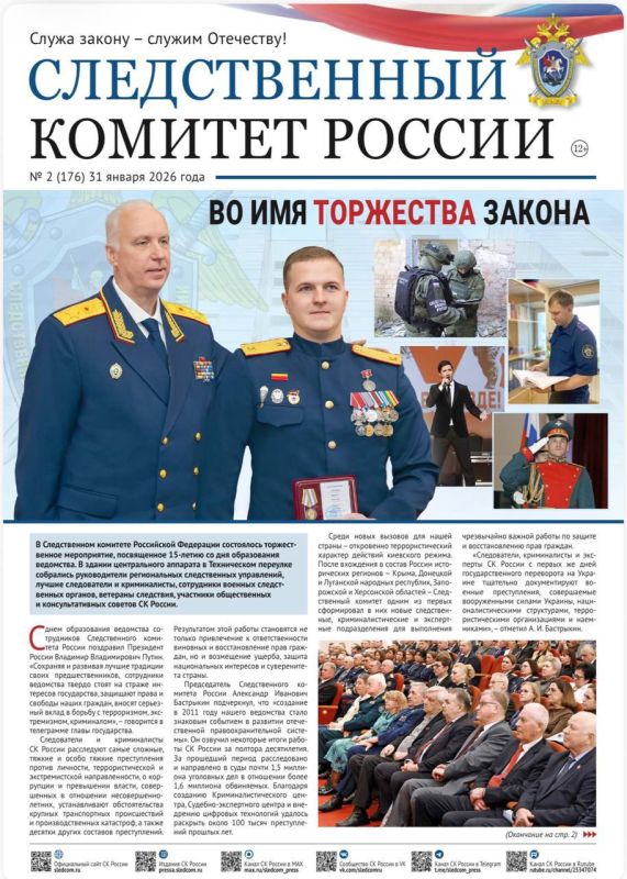 ������ ������ ������������� ������� ������