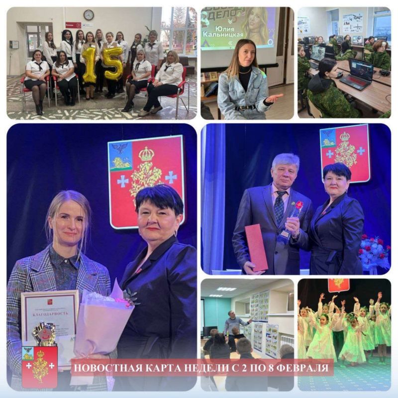 �������� ����������: ��������� ����� ������ ������������ �������������� ������ | � 2 �� 8 �������