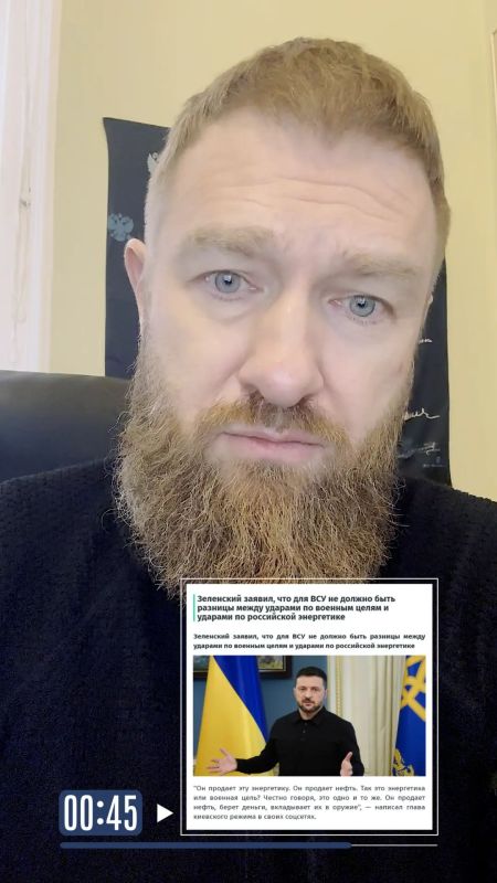 Малькевич Live: Обыкновенный укрофашизм: как «гуманизм» Киева превратился в открытый террор