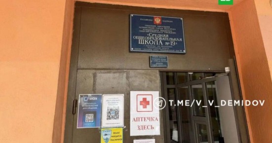 ���: ��������� ��������� ����� �10�������� ������� ����, ��������� ������������