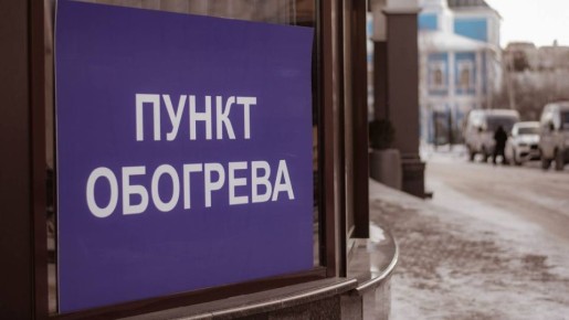 �������� �������: ������ ������� �������� � ��������� �������� �� 1 �����