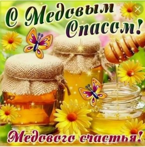 ������� ����: ���������� � �������� � �������� ���������