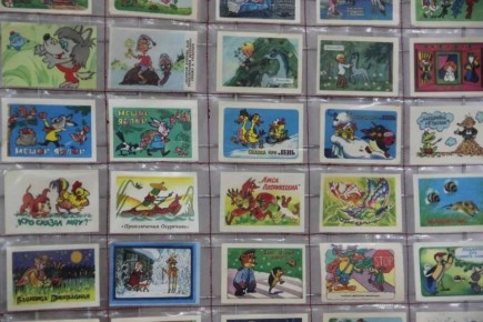 � ����������� ������������� ����� ��������� �������� ������������ ������� �������