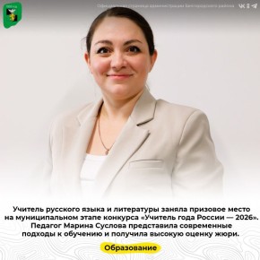 ������� �������� ����� � ���������� ������ �������� ����� �� ������������� ����� �������� �������� ���� ������ � 2026�