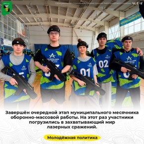 �������� ��������� ���� �������������� ��������� ��������-�������� ������