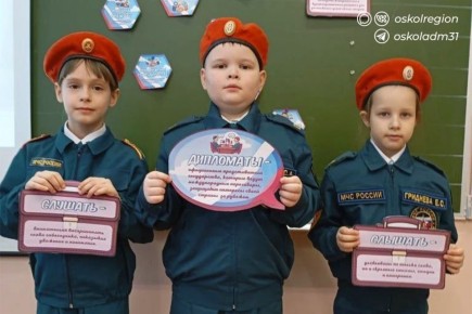 ��������� � ������: ��������������� ��������� ��������� ����������