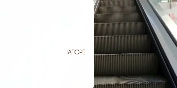 � ��� ����� ������ � ��������� �������� �������� ���� ���