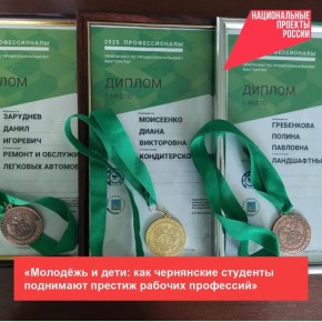 ���� ������� ������������� � �������� ����������� ������!