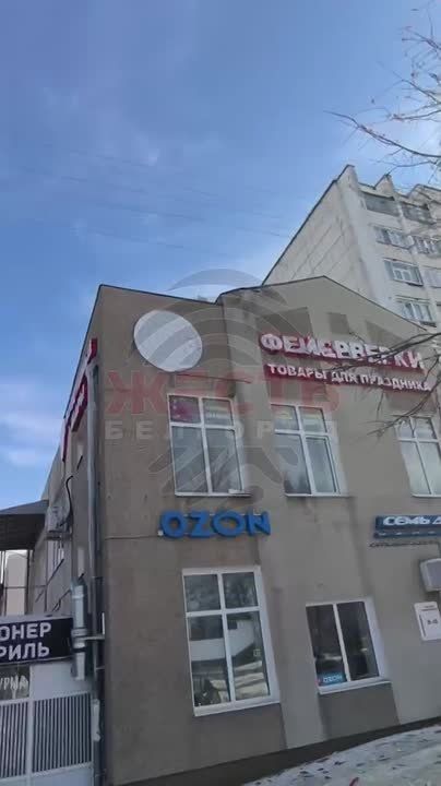 Враг атакует Белгород: повреждены дома, машины и магазины, ранены люди