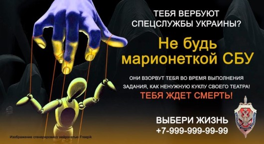 ��������� � ���� � ����������