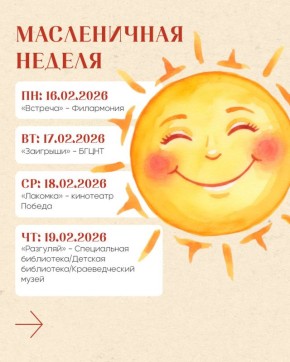 ������� ������!. ������������ ����� ����� � ������� ������ ���� � ���������