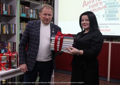 ���������� �������� ��������� ����������������� ����� ������� ����� � ��������