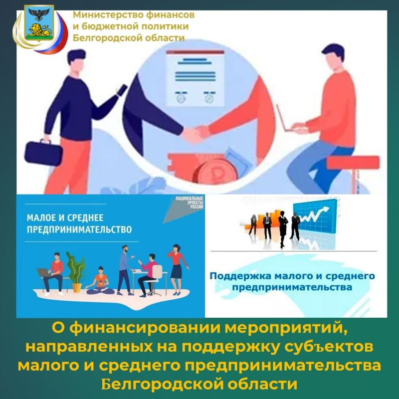 �� ���������� ������������ ������� � ������ ��������������� ��������� ��������� �������������� ���������� � ������������ �������������� �������������������� ������� � ������������ ������� ������� ����������� �����������...