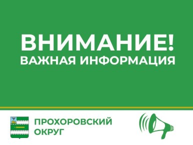 ������� ������, ������������� �������������� ������!