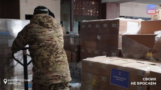 �������� � ����: �������� �� ���� ������ �������� �����������