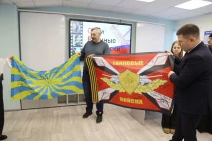 Сегодня в нашем округе открыли уникальное военно-патриотическое пространство «Свои Военные Отголоски»