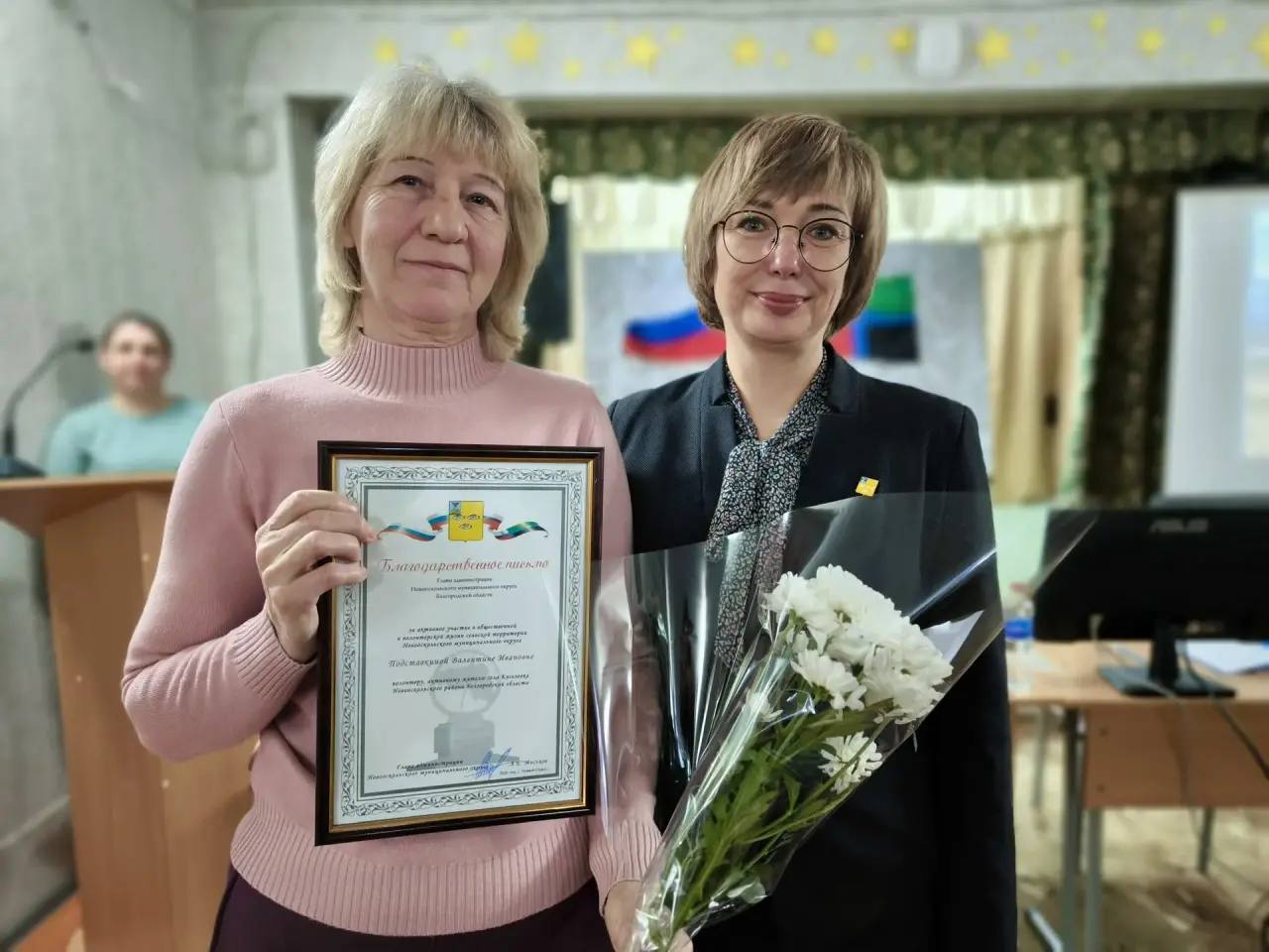 Андрей Миськов: Сегодня состоялась встреча с жителями Солонец-Полянской сельской территории