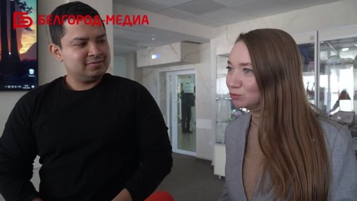 Иностранным студентам НИУ «БелГУ» показали фильм журналиста нашего холдинга Ольги Чёрной «Позывной «Птичка»