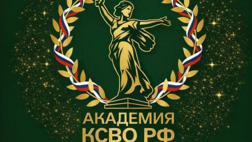 �������� ������ � �� ������ ������ � ��������� ���λ