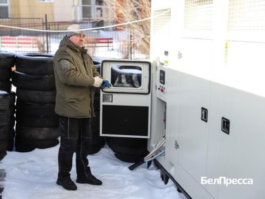 ��� ��� ����������� ����� � ����� �������� �� ������ �����������