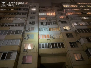 Олег Царёв: Силы ПВО ночью сбили 20 украинских БПЛА над регионами России: 13 – над Крымом, 2 – над Орловской обл, по 1 – над Астраханской, Брянской, Курской, Липецкой обл и Московским регионом