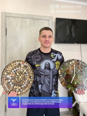 ������ ��������: ��������� ������������ ������������ ������ ���������� �� ������������ ������� �� ���������� �����