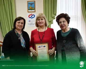 ����� ������ �������� ���������� ������� ������� ������� � �������-�������� ����������� �������� ��������� ������ ����������� ������