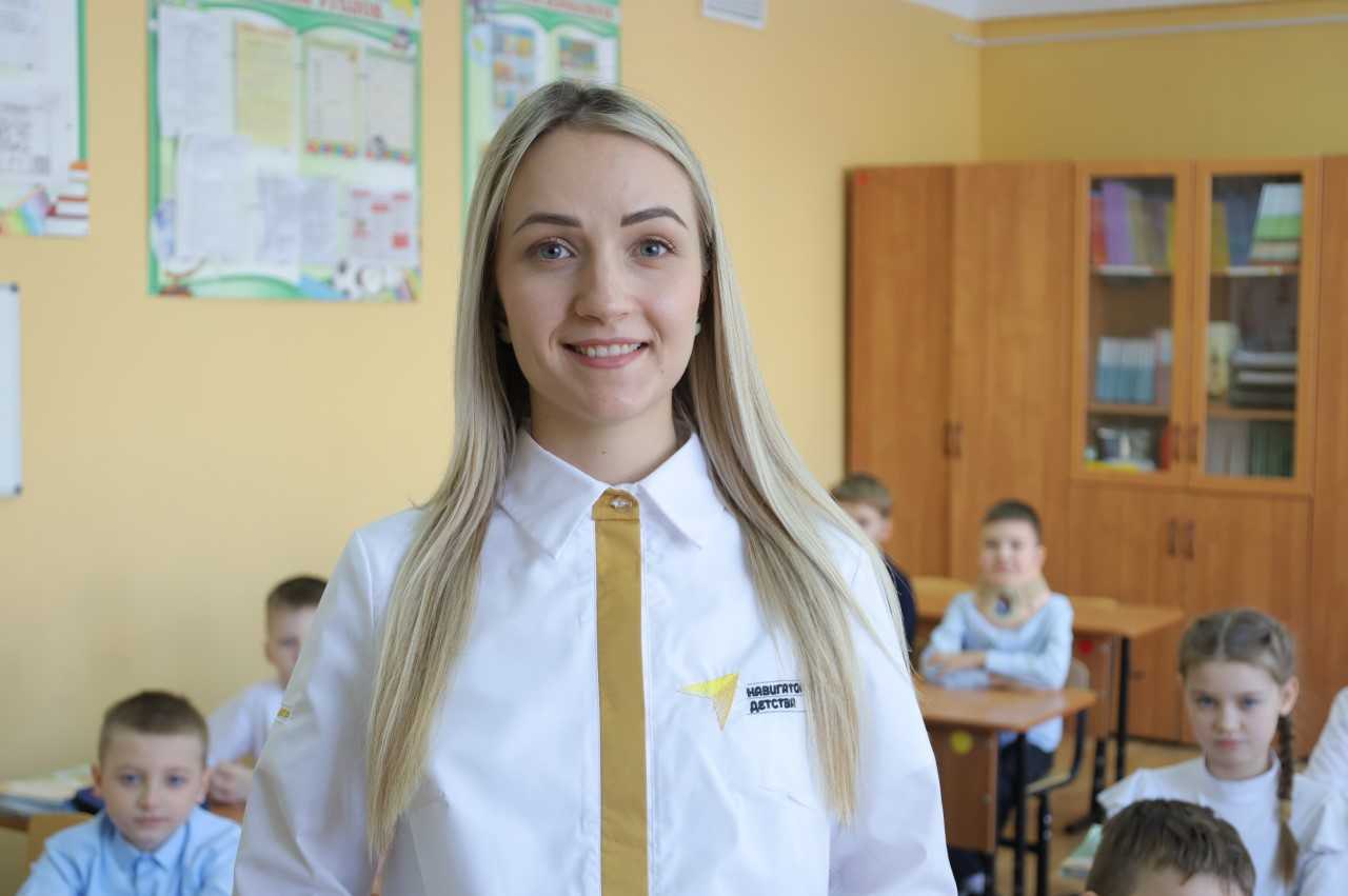 В Старооскольском округе активно реализуется программа «Навигаторы детства»