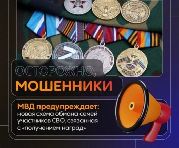 ��� ������ ������������� � ����� ����� ������