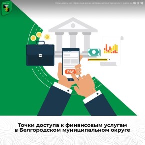 ���������� ����������� ���������� ����� � ������������ �������