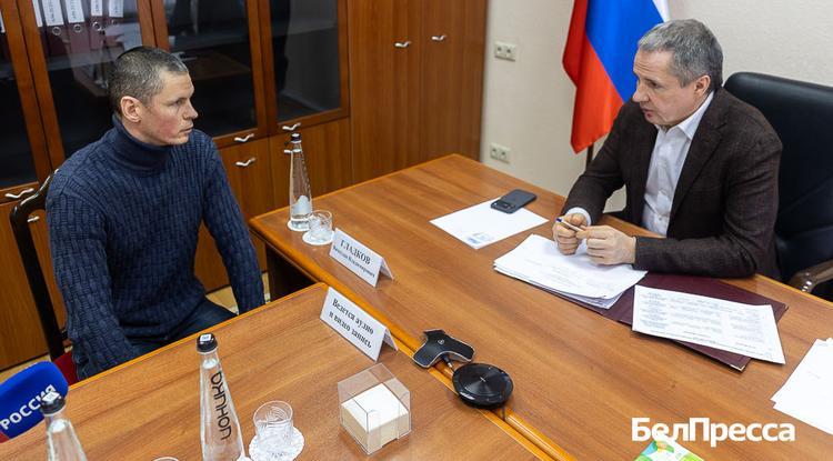 Вячеслав Гладков провёл очередной личный приём белгородцев