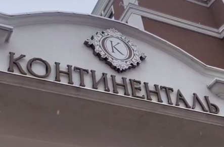 ������� ���������� �������� 13 ������� ��������