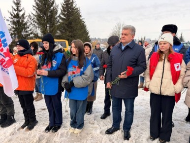Память жива. Сегодня, 15 февраля, наши сердца наполняются особой благодарностью и уважением