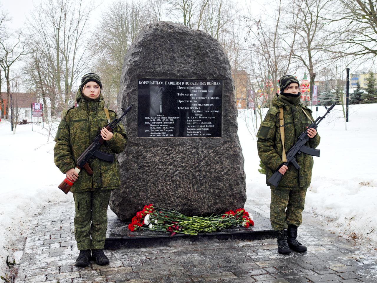 Николай Нестеров: 15 февраля мы отдаём дань почтения и уважения россиянам, исполнявшим служебный долг за пределами Отечества
