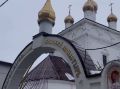 В Марфо-Мариинском женском монастыре открылся пункт обогрева для белгородцев