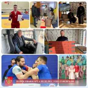 �������� ����������: ��������� ����� ������ ������������ �������������� ������ | � 9 �� 15 �������