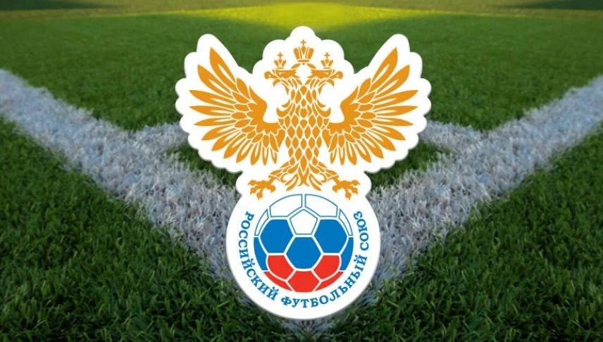 Санкции на грани снятия: возможное возвращение России в международный футбол