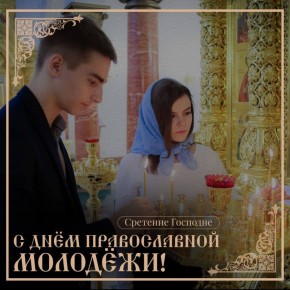 ������� �������: ������� �� �������� ���� ������������ �������, ������� ����������� ��������� �� ��������� ���������