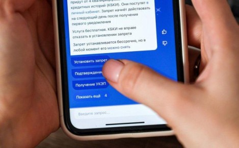 ��� ����� 10 000 ��������� �� ���������� �� ������� � ����� ������ � ������������ ������� � 2026 ����