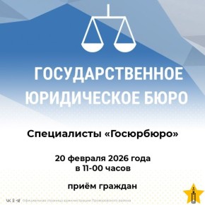 ��������� ������ ������������� ������!