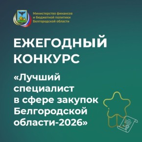 � ��������� ������ ������ ���������� �� ������� � ��������