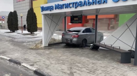 � ��������� ������������ ���������������� ��������������� �������������� ������ ���������� �� ��������� ������������� ����������