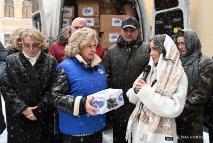 Москалькова отправила гуманитарную помощь в Белгородскую область и ЛНР