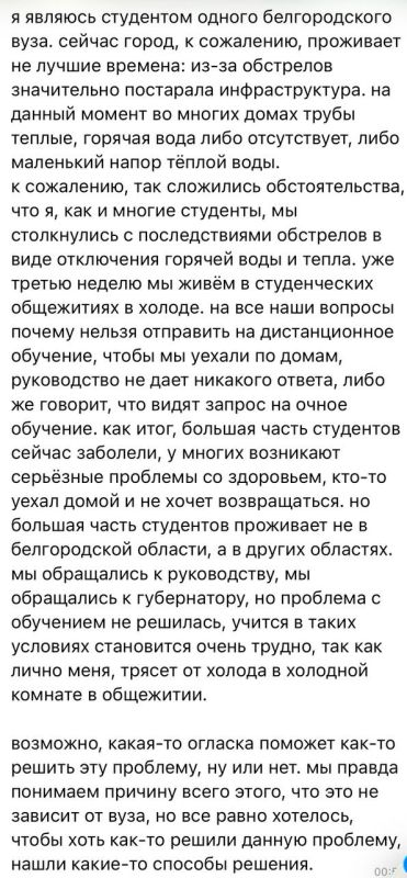 ��������� ��������: ������ ���� ��� ����� �������� �� ���������