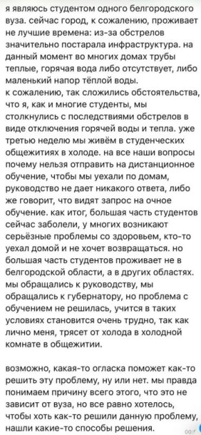 ��������� ��������: ������ ���� ��� ����� �������� �� ���������