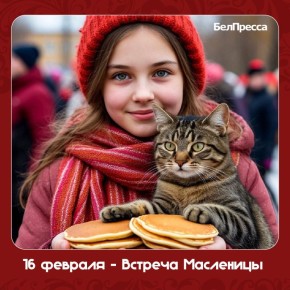 ������, ��������� ���������!