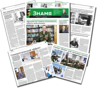 ������������ ������������� ����� ����������� ���������, ��� � ������ ������ ������� �� 12 ������� 2026 ���� ������ ������� ������, ����������� ���������� � �������, ������� �������� �������� ����� � �������� ������ ����������