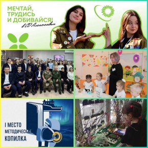 �������� �������: ������� ������, ������ � ���� ����������� ��������� ��������� ������