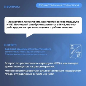 ��������� �������������!. ���������� �������� �� ���� ������� �� ������������ ���������� � ������ ����� ���������� �������