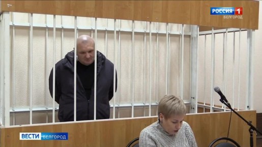 ����� � ��������� � ��������� ���������, ���������� ������������� � �������� � ���������� � ��� ���� ����� �������� ������ ������������ 37-������� ������ ���������